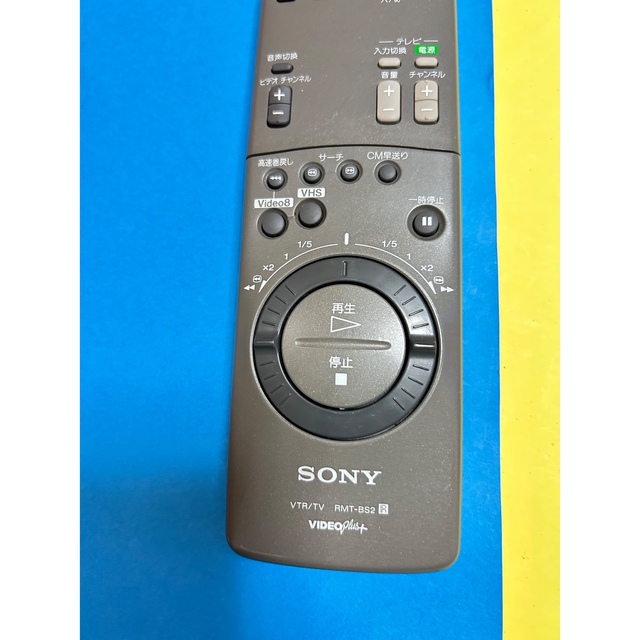 リモコン　SONY RMT-V33 ソニー　ビデオ/VHS
