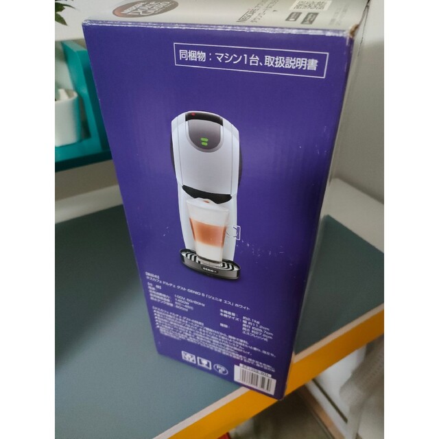 美品 NESCAFEドルチェグスト/ジェニオS | yoshi-sushi.ca