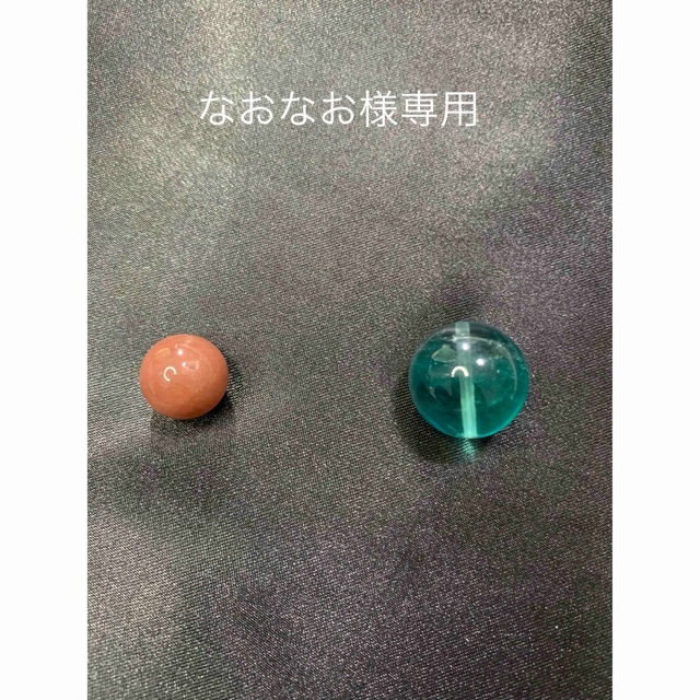 なおなお