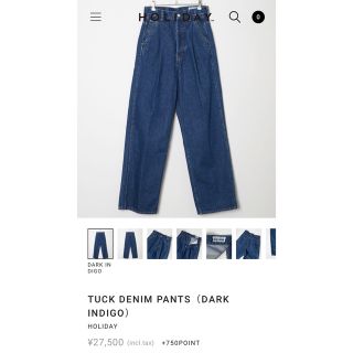 holiday - ⭐︎ GL様専用 HOLIDAY TUCK DENIM PANTSの通販｜ラクマ