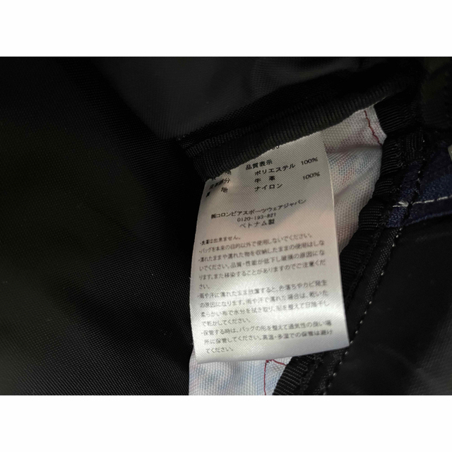 Columbia(コロンビア)の【専用】コロンビア　ボストンバック レディースのバッグ(ボストンバッグ)の商品写真