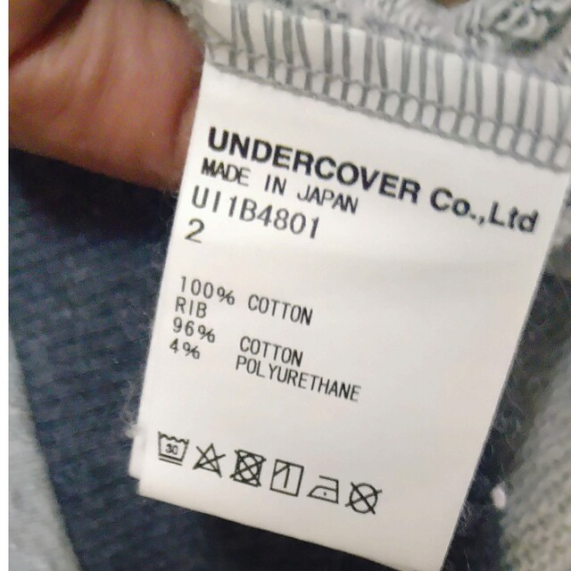 UNDERCOVER(アンダーカバー)のUNDERCOVER　再構築スウェット メンズのトップス(スウェット)の商品写真