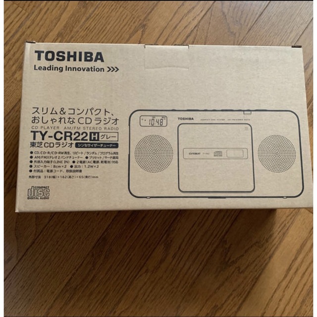 東芝(トウシバ)の東芝 TOSHIBA CDラジオ TY-CR22 スマホ/家電/カメラのオーディオ機器(ポータブルプレーヤー)の商品写真