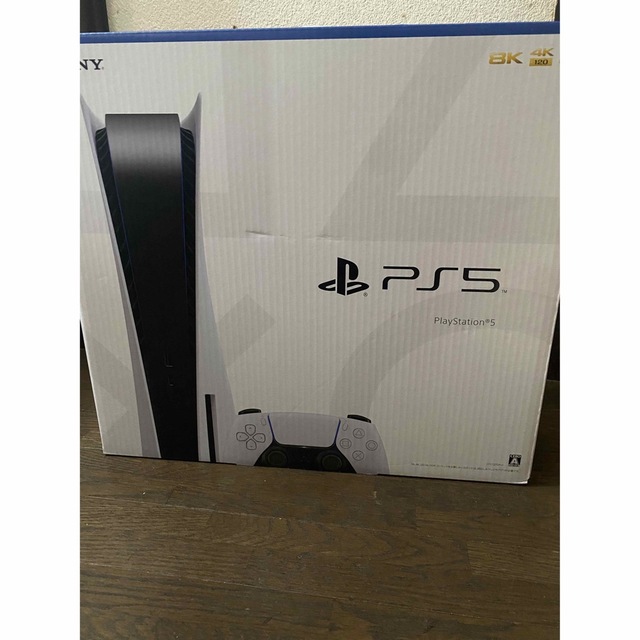 PlayStation - 新品未使用　PlayStation5 本体型番CFI-1200A01 プレステ5