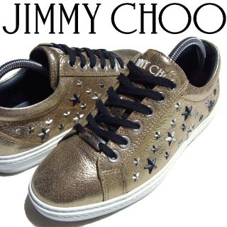 ジミーチュウ(JIMMY CHOO)のジミーチュウ スタースタッズ メタリック レザー スニーカー 40 金 ゴールド(スニーカー)