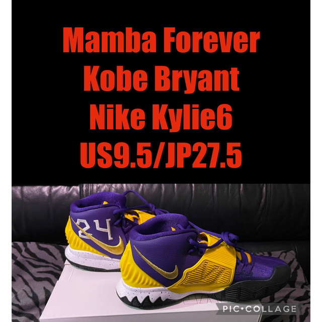 希少！！Mamba Forever: Kobe Bryant kyrie6