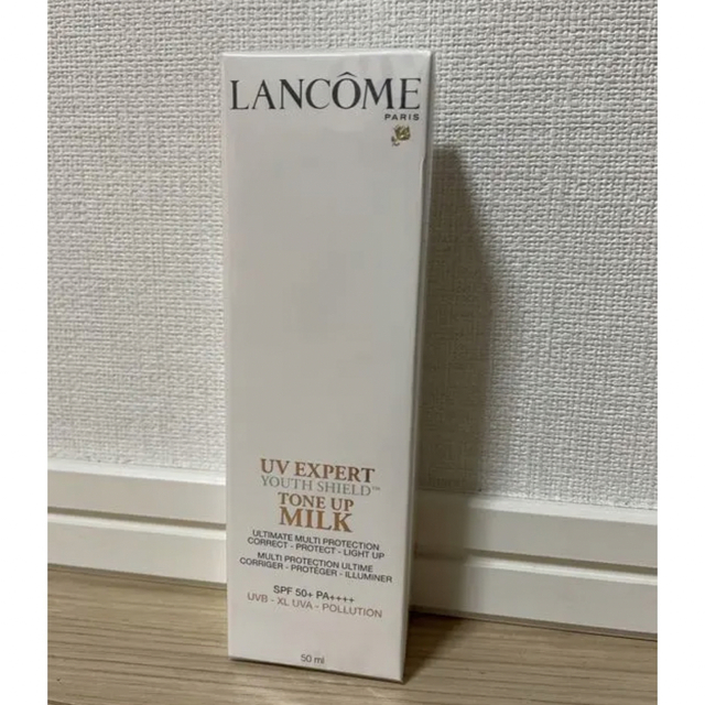 ランコム UV エクスペール トーンアップ ミルク 50ml - 化粧下地