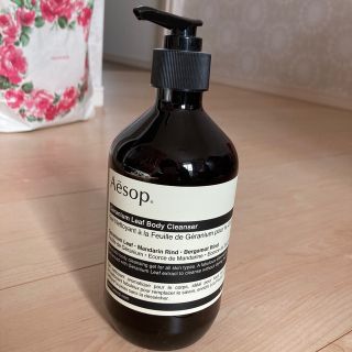 イソップ(Aesop)の最終価格！(新品)Aesop ボディーソープ　500ml(ボディソープ/石鹸)