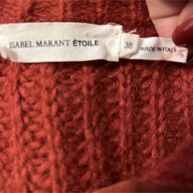 Isabel Marant(イザベルマラン)のイザベルマラン　カーディガン レディースのトップス(カーディガン)の商品写真