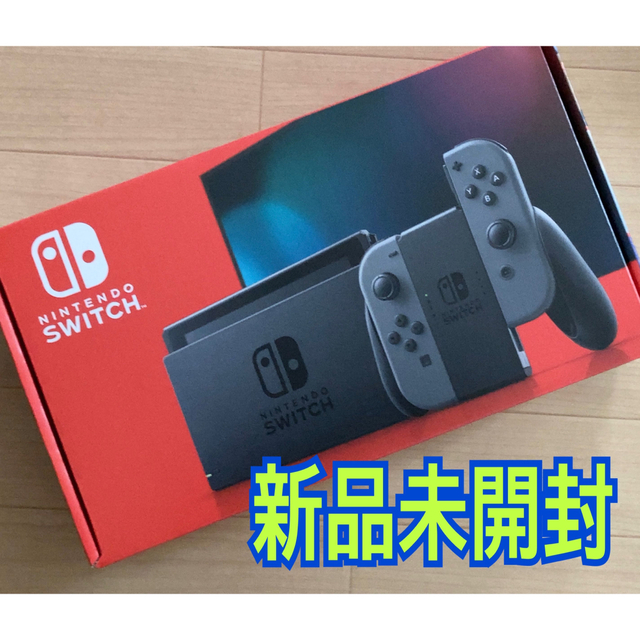 通販店 Nintendo Switch 本体 グレー 【新品未開封】 | assistport.co.jp