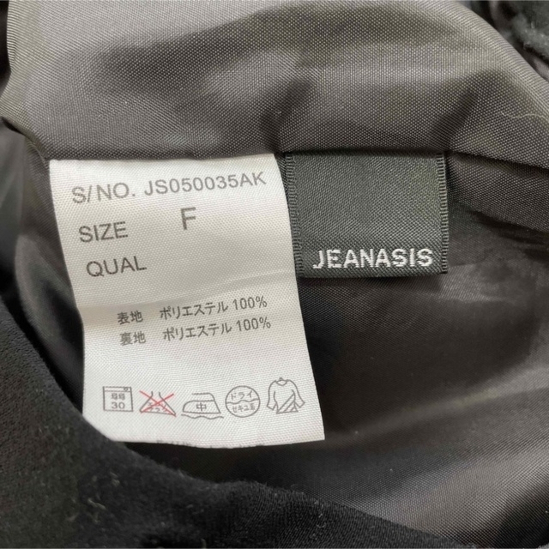 JEANASIS(ジーナシス)のJEANASIS 黒ワイドパンツ レディースのパンツ(カジュアルパンツ)の商品写真