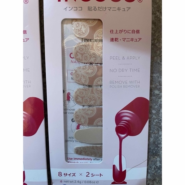 Incoco(インココ)のインココ　貼るだけマニュキア　セット コスメ/美容のネイル(ネイル用品)の商品写真