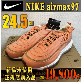 ナイキ(NIKE)のNIKE W airmax 97 SE　“Cork/Pink/Volt”(スニーカー)