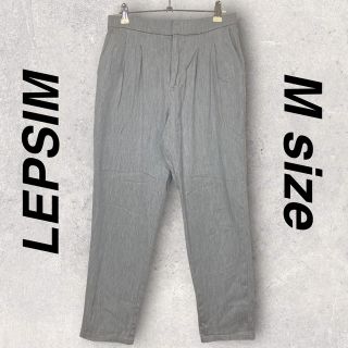 レプシィム(LEPSIM)の【美品】LEPSIM／レプシィム★クロップド テーパードパンツ レデース(カジュアルパンツ)