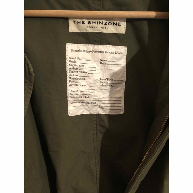 shinzone park parka 1