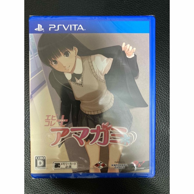 人気提案 PSVita エビコレ アマガミ mandhucollege.edu.mv