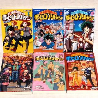 僕のヒーローアカデミア 全巻 1～39巻＋3冊＋R＋W＋非売品 帯付き