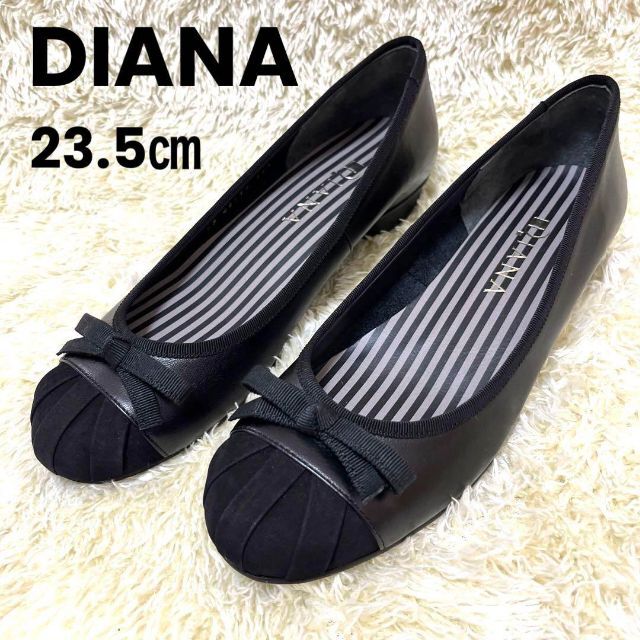 美品 ダイアナ エナメル パンプス 23.5