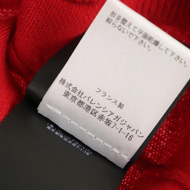 Balenciaga(バレンシアガ)のバレンシアガ ニット 長袖 レディース サイズ34 中古 レッド ブラック グレー BALENCIAGA 【中古】 | ファッション 女性 トップス 赤色 セーター クルーネック 秋冬 Aランク レディースのトップス(ニット/セーター)の商品写真