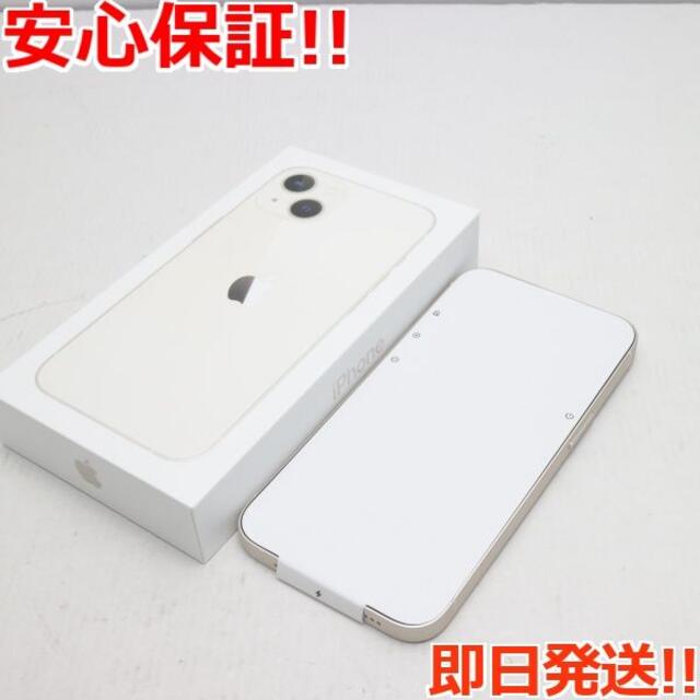 新品 SIMフリー iPhone13 128GB スターライト