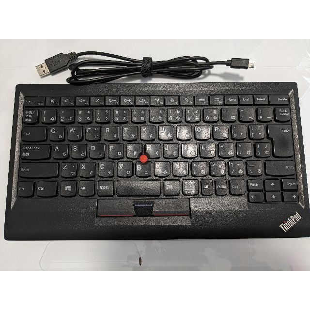 ThinkPad トラックポイントキーボード　ku-1255