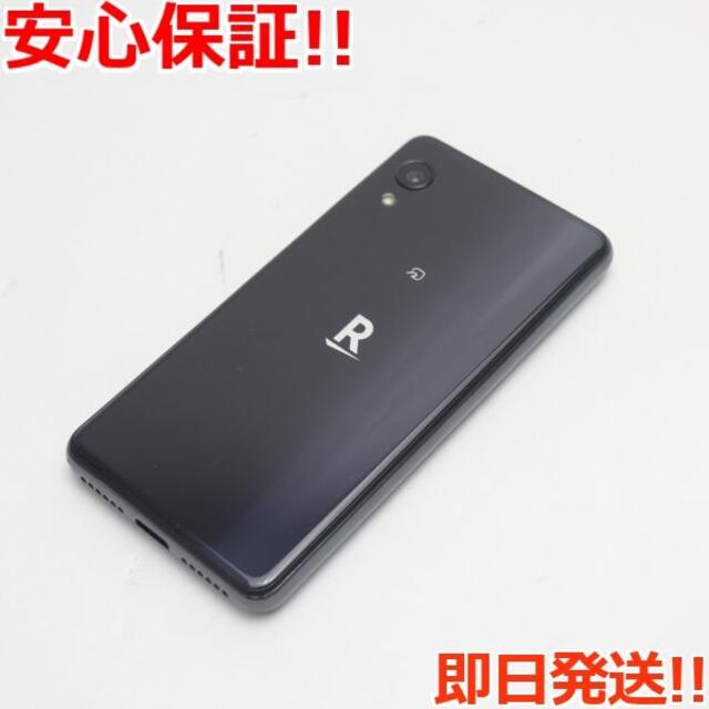 ANDROID(アンドロイド)の新品同様 Rakuten Mini  ナイトブラック スマホ/家電/カメラのスマートフォン/携帯電話(スマートフォン本体)の商品写真