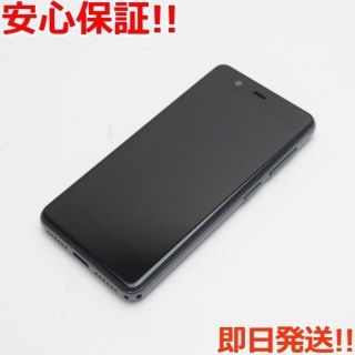 アンドロイド(ANDROID)の新品同様 Rakuten Mini  ナイトブラック(スマートフォン本体)