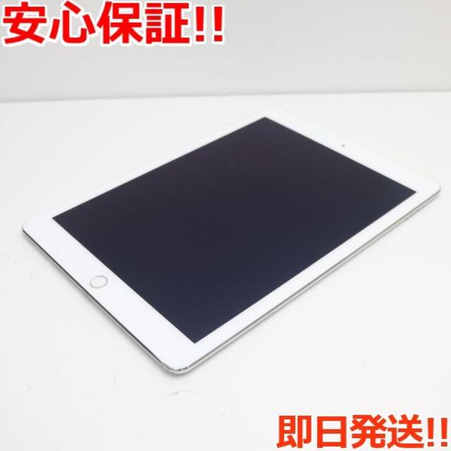 良品 au iPad Air 2 32GB シルバー