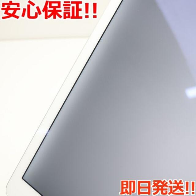 超美品 au iPad Air 2 32GB シルバー