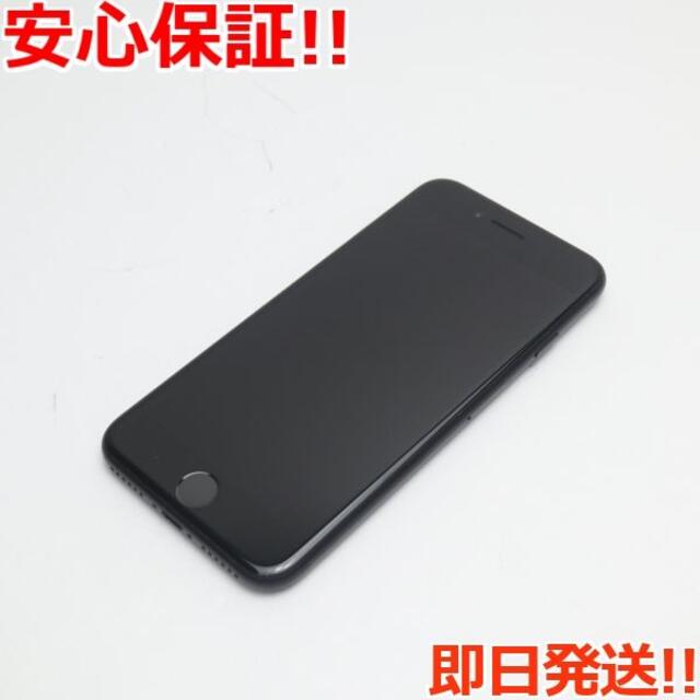 美品 SIMフリー iPhone7 256GB ブラック特記事項