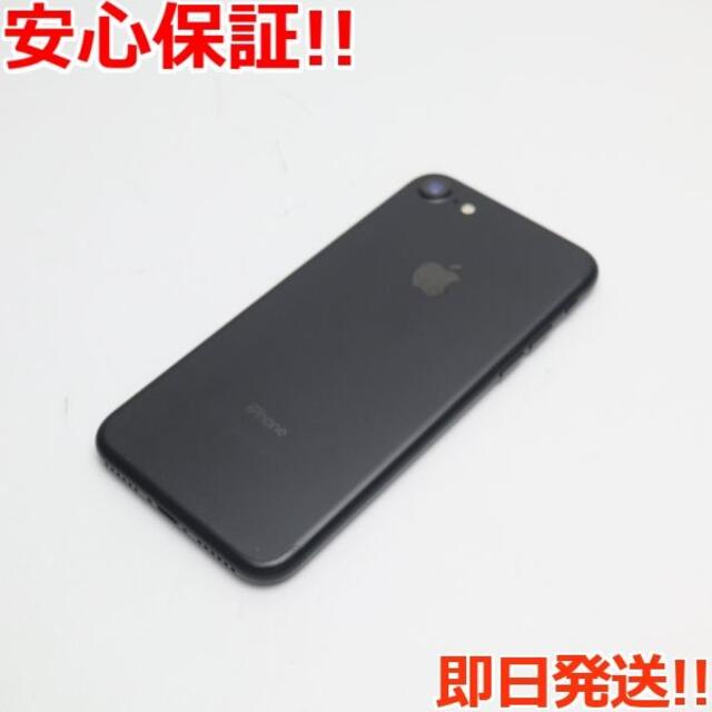 iPhone(アイフォーン)の美品 SIMフリー iPhone7 256GB ブラック  スマホ/家電/カメラのスマートフォン/携帯電話(スマートフォン本体)の商品写真