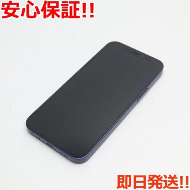 限定価格セール！ SIMフリー 超美品 - iPhone iPhone12 ブルー 128GB