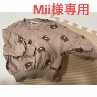 シマムラ(しまむら)のMii様専用　クマさんトレーナー(Tシャツ/カットソー)