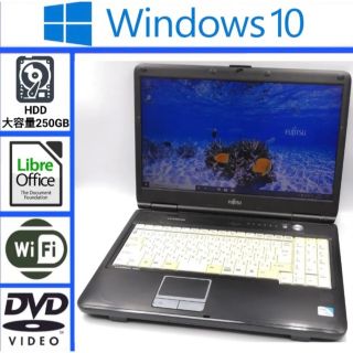 フジツウ(富士通)のWindows 10 (コンピュータ/IT)