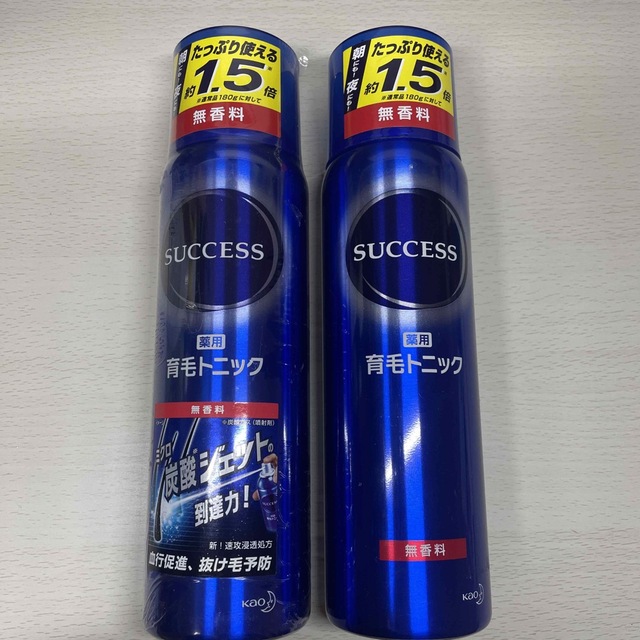 花王(カオウ)の【2個セット】サクセス 薬用育毛トニック 無香料(280g) 2点セット エンタメ/ホビーのエンタメ その他(その他)の商品写真