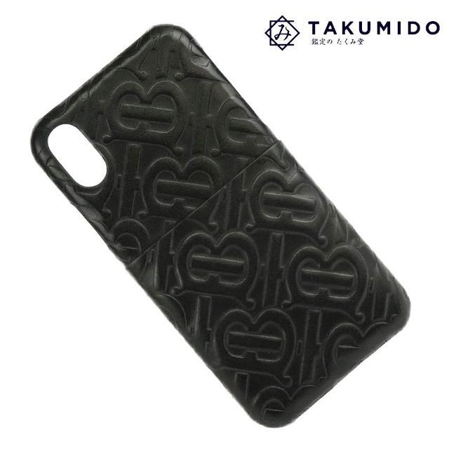 バーバリー IPhoneX XS ケース 中古 TB ロゴ 型押し レザー ブラック