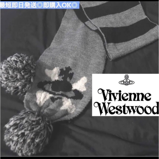 希少 Vivienne Westwood ORB DIAMANTE ストール ☆日本の職人技☆ 4553 ...