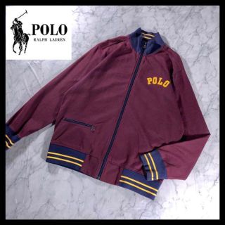 ポロラルフローレン(POLO RALPH LAUREN)の90s 古着 ポロラルフローレン ライン トラックジャケット ジャージ L(ジャージ)