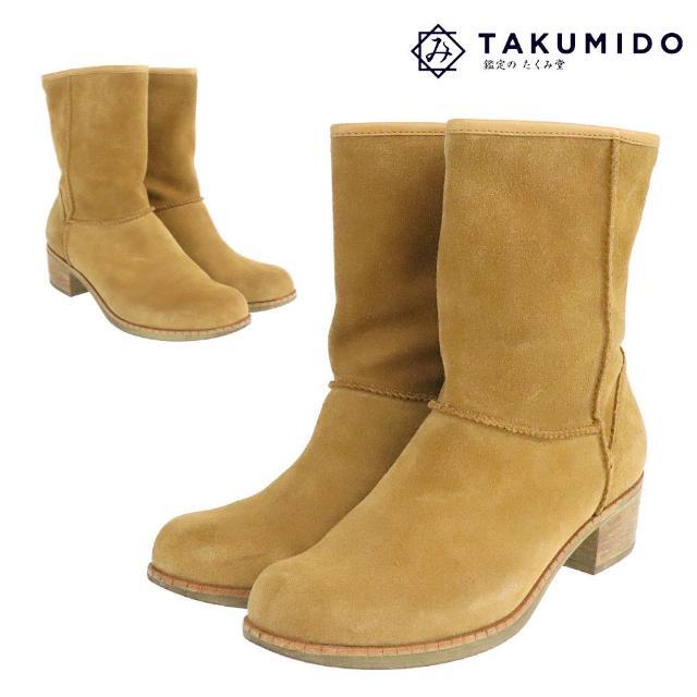 アグ ショートブーツ レディース サイズ23cm 1004366  ライトブラウン スエード UGG  | ブランド シューズ シンプル 茶色 ウインターファッション 防寒 冬物 Aランク