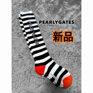 パーリーゲイツ(PEARLY GATES)の新品　PEARLYGATES パーリーゲイツ　ソックス　レディース(ウエア)