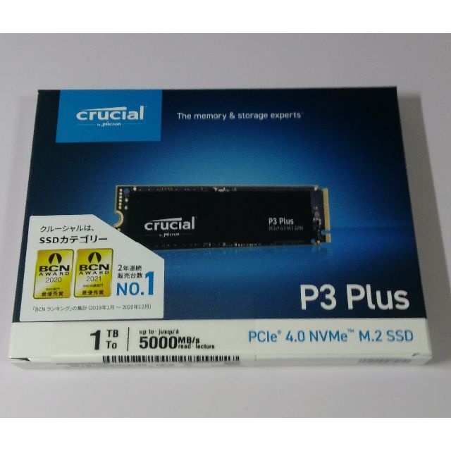 新品未開封 Crucial P3 plus 1TB NVMe M.2 SSD