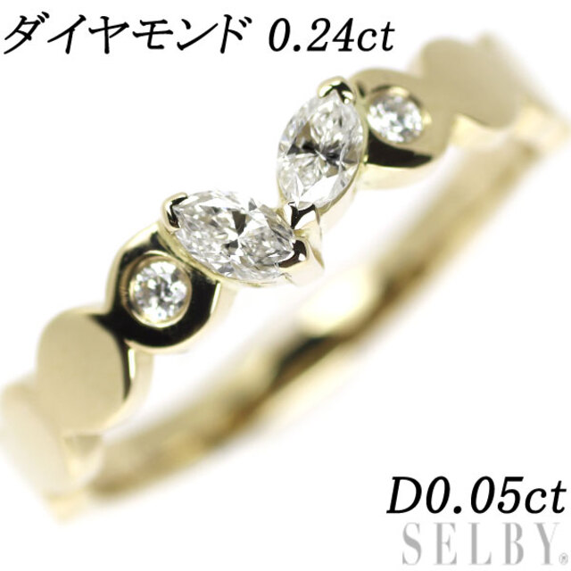 【オンライン限定商品】 マーキスダイヤ K18YG ダイヤモンド D0.05ct 0.24ct リング リング(指輪)