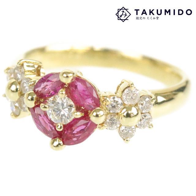 指輪 フラワーデザイン リング 約8.5号 中古 0.47ct ダイヤモンド D0