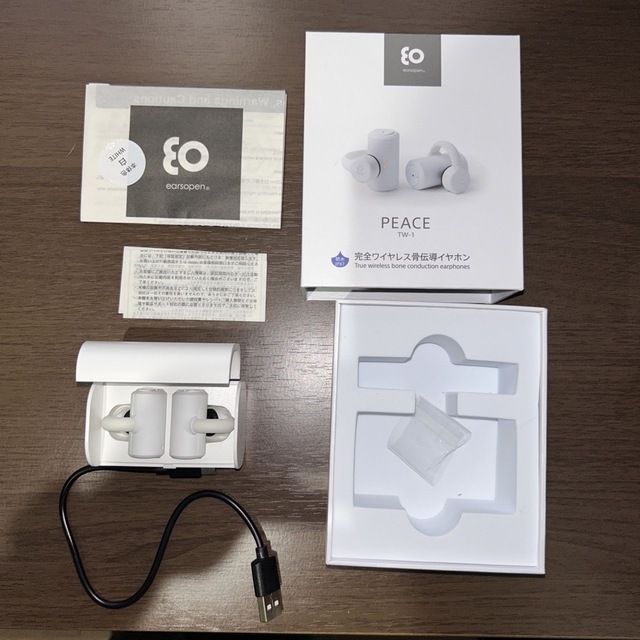BoCo earsopen 完全ワイヤレス骨伝導イヤホン PEACE TW-1 BoCo earsopen 完全ワイヤレス骨伝導イヤホン PEACE TW-1