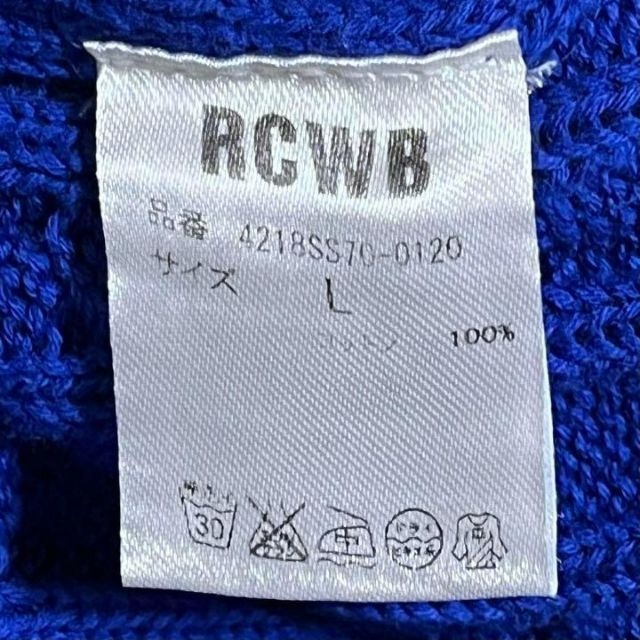 RODEO CROWNS WIDE BOWL(ロデオクラウンズワイドボウル)のRCWB ロデオクラウンズワイドボウル ケーブル ニット セーター コットン メンズのトップス(ニット/セーター)の商品写真