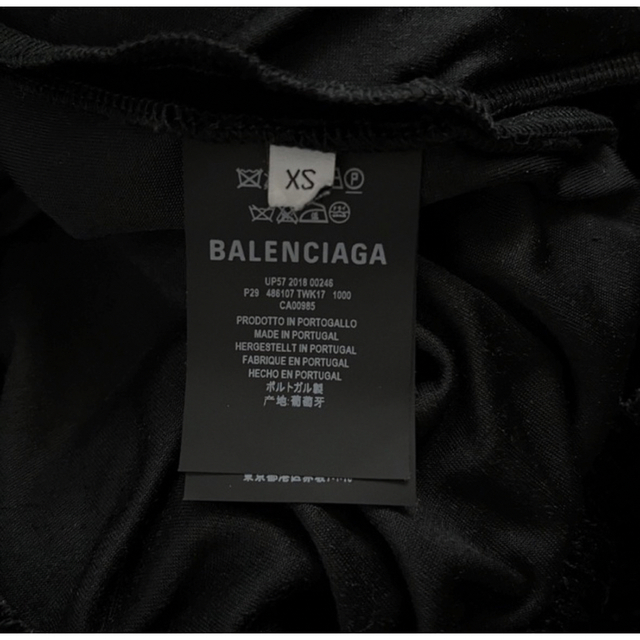 Balenciaga(バレンシアガ)の【Balenciaga】17aw Velour Track Pants メンズのパンツ(その他)の商品写真