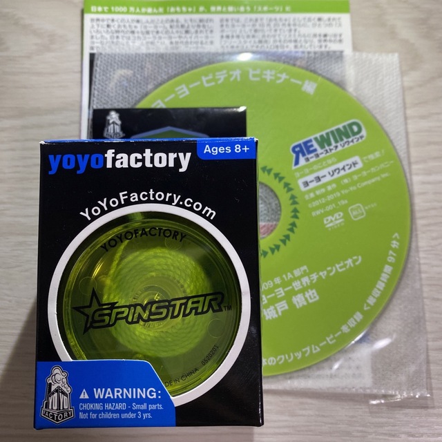 SPINSTAR スピンスター YOYOFACTORY エンタメ/ホビーのテーブルゲーム/ホビー(ヨーヨー)の商品写真