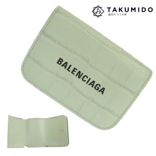 激レアオンライン完売品 バレンシアガ✖️アディダス 三つ折りミニ