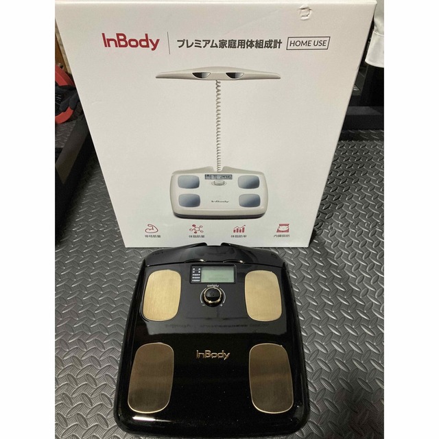 InBody   インボディ　プレミアム家庭用体組成計　極美品 スマホ/家電/カメラの美容/健康(体重計/体脂肪計)の商品写真