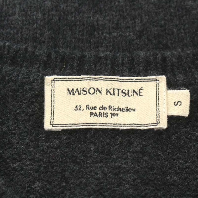 KITSUNE(キツネ)のキツネ ニット セーター 長袖 ウール S グレー レディースのトップス(ニット/セーター)の商品写真